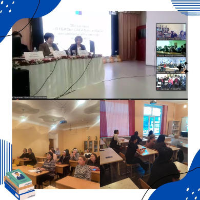 В прямом эфире на официальной странице Управления образования Карагандинской области состоялось очередное областное общее родительское собрание.