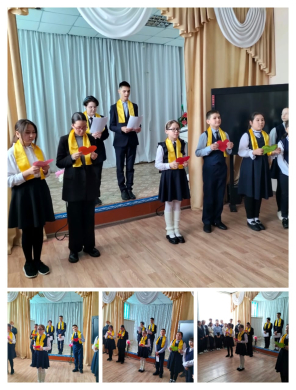 Учащиеся 10-11 классов приняли активное участие в проведении торжественной линейки «Дружба народов».