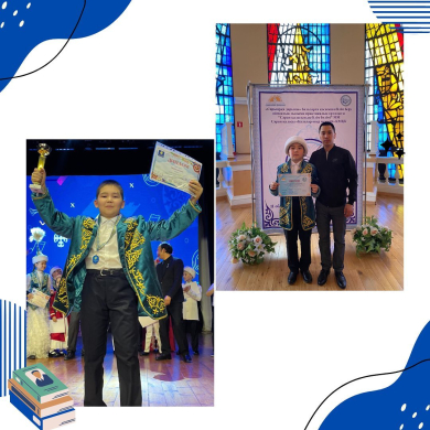 Учащийся 5 Б класса Абдибеков Ершат принял участие в конкурсе «Бір аспан астында-Под одним небом» на III Республиканском фестивале искусств 