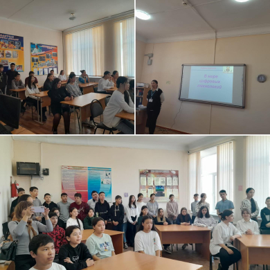 Учащиеся 9 класса нашей школы 24.03.2023 посетили колледж «Балхаш сервис