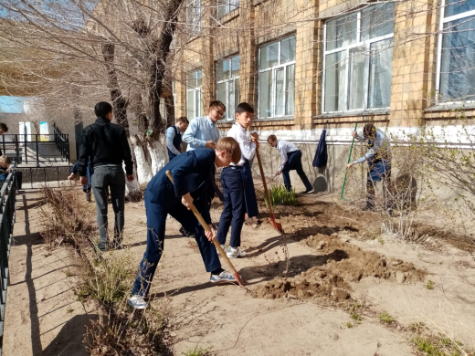 Мектептің жасыл киімі