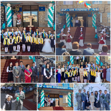 Состоялось торжественное собрание последнего звонка  «Құлақтан үнің кетпестей,Сыңғырла, соңғы қоңырау»