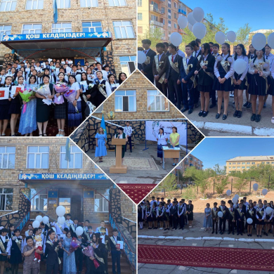 Для выпускников 9 классов было проведено торжественное собрание по вручению аттестатов об окончании основной школы.