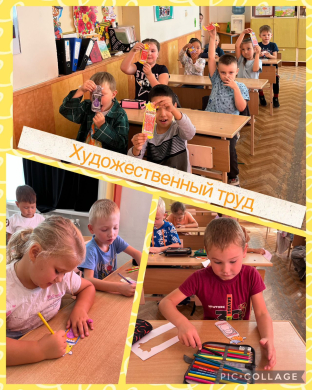 Воспитание творческого отношения к делу - одна из наиболее сложных и интересных задач современной педагогики.