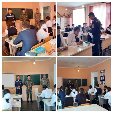 Сотрудники ЧС провели 