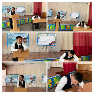 Проведены дебатные игры с участием учащихся.