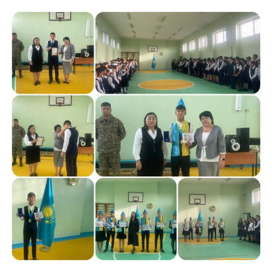 Учащийся 10 ”А“ класса Нургали Султан награжден нагрудным знаком” жыл үздігі 