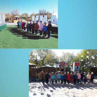 Прошел урок на тему 