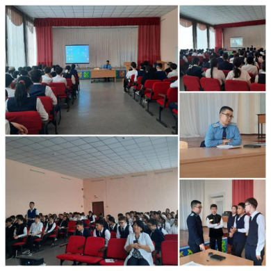 Прокурор прокуратуры города Балхаш Куанышбеков Дастан Болатович провел прокурорский час на тему 