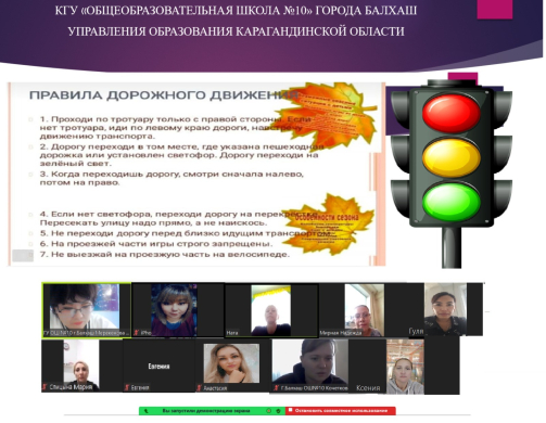 В нашей жизни много счастливых дней.