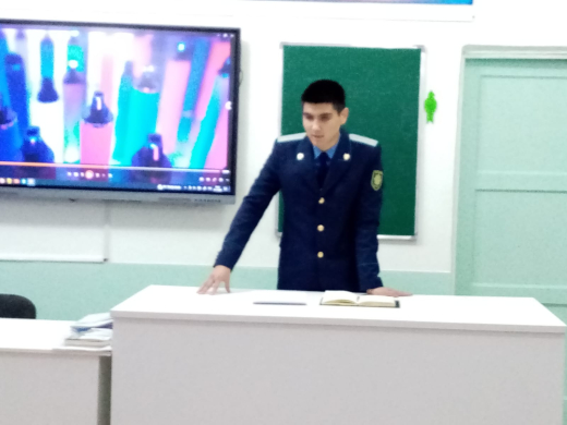 10.11.2023 года в КГУ «ОШ №10» было проведено родительское  собрание при участии прокурора «Прокуратуры г. Балхаш» Абдрахманова Армана Серіқұлы.