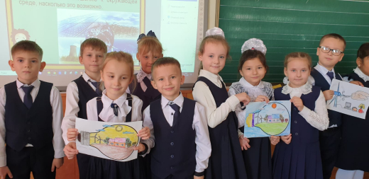 Энергия окружает нас повсюду.