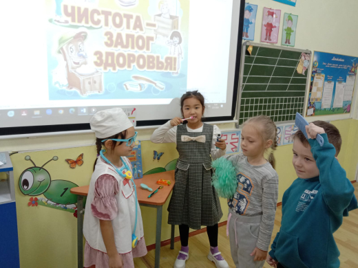 Здоровье- одно из главных ценностей человеческой жизни, источник радости.