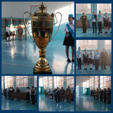 Кеше 2023 жылғы 29 қарашада № 10 ЖББМ базасында ту топтарының қалалық байқауы өткізілді. 