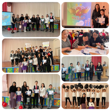 Внутришкольный конкурс творческого искусства 