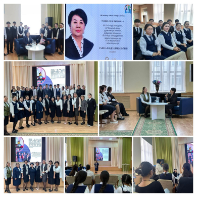 Встретились учащиеся и учителя школы № 5, участвовавшие в проекте 