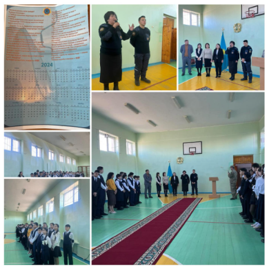 Для учащихся 7-11 классов был проведен час профилактической беседы о правилах безопасного поведения.