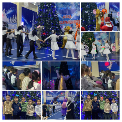 Возле зеленой елки