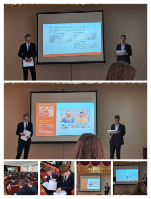 22 ноября 2024 года исторический факультет Карагандинского исследовательского университета имени академика Е. А. Букетова, исследовательский центр «Тұлғатану» проводил XI Республиканский Курылтай молодых исследователей «Роль личности в истории».