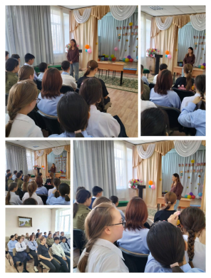 2024 жылдың 21 қарашасында жоғары сынып оқушыларының «Балқаш қаласының конфессияаралық қатынастарды талдау және проблемаларын зерттеу орталығы» КММ мамандарымен психолог У.Е.Кәріпбаевамен кездесуі өтті. 