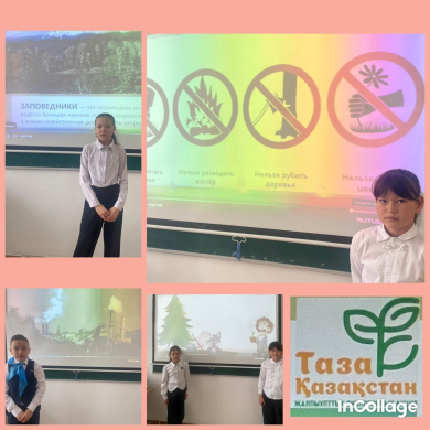 2025 жылдың 14 сәуірінде балалардың экологиялық санасын арттыру, экологиялық мәселелерге назар аудару, қоршаған ортаны қорғау мақсатында барлық сыныптарда «Таза Қазақстан – Таза Экология Бастауы» атты коммуникация сағаттары өткізілді.