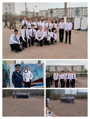 2025 жылы 29 сәуірде Отан қорғаушылар күні мен Жеңіс күнін мерекелеу қарсаңында 8–11 сынып оқушылары қалалық қалыптасу және ән байқауына қатысты. 