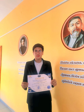 «Алаш ұлыларының тағылымы ұрпаққа өнеге» тақырыбындағы дәстүрлі ғылыми-тәжірибелік конференциясы