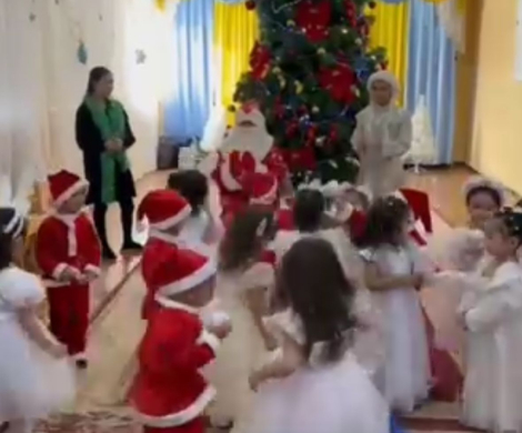 27.12.2025   „Таңғажайып жаңа жыл