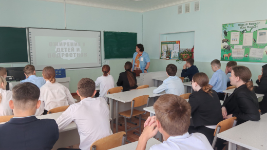 13 мая 2025 года в кабинете №.4 состоялась информационно-просветительская встреча учащихся 8 класса с врачом ЗОЖ Ковалёвой  М.Г. и клиническим психологом Ледовской Т.В.
