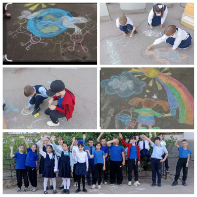 13 мая 2025 года на территории школьного двора состоялся яркий и трогательный конкурс рисунков на асфальте «Рисуем для любимой мамочки!»