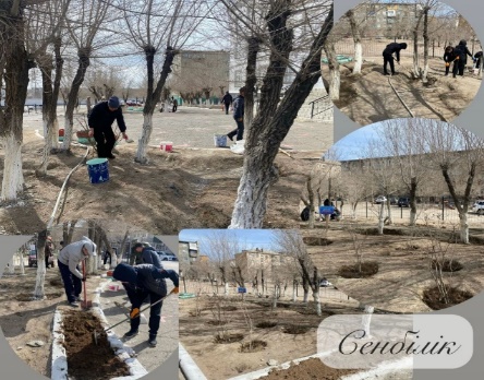 Информационный субботник