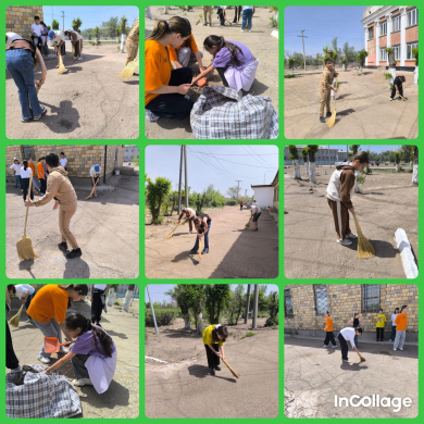 общешкольный субботник