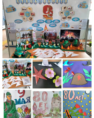 2025 жылғы 8 мамырда Ұлы Отан соғысындағы Жеңістің 80 жылдығына орай өскелең ұрпақты отансүйгіштікке, өз елінің ерлік өткеніне құрметпен қарауға тәрбиелеу, көркем шығармашылықты дамыту мақсатында балалар мен жасөспірімдердің «Есімізде! ұйымдастырылды. Қат