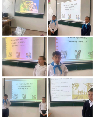 12.05.2025 жылы 4 «Ә» сынып оқушыларының арасында анаға деген құрмет, құрмет сезімін қалыптастыру, ең жақын адамына деген сүйіспеншілік, қамқорлық сезімдерін дамыту мақсатында сынып жетекшісі Г.С.Несипбаева аналар мерекесіне арналған сынып сағаты өтті.