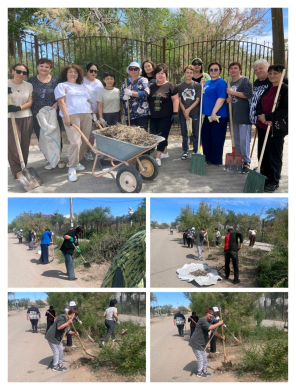 31 мая 2025 г педагоги и сотрудники школы приняли активное участие в республиканском экологическом субботнике , убрав пришкольную территорию.