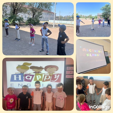 открытие 2-й лагерной смены «Happy English»