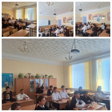 «Ерлік – елге мұра, ұрпаққа – ұран» 