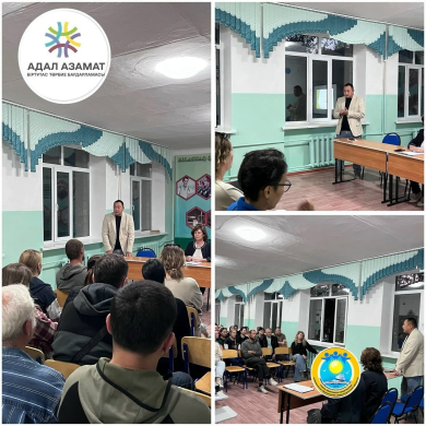 Жалпымектептік ата-аналар активі отырысының қорытындысы