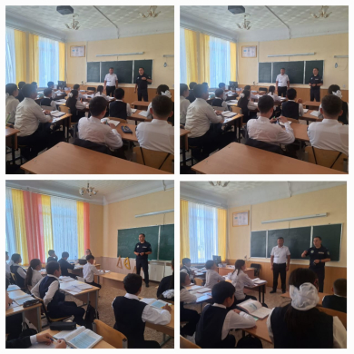 Құқық бұзушылықтың алдын алу