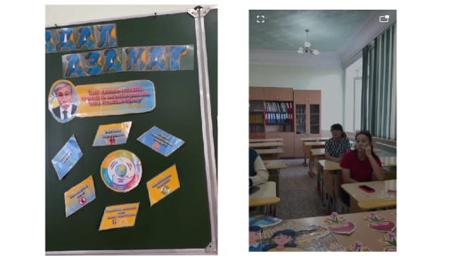 Ответственные родители в воспитании добросовестного гражданина, отзывчивого учителя и безопасной школы».