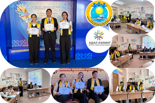 Городской турнир по дебатам