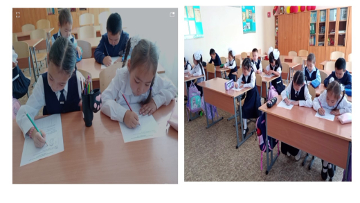 Керн-Йиарсек диагностикасы