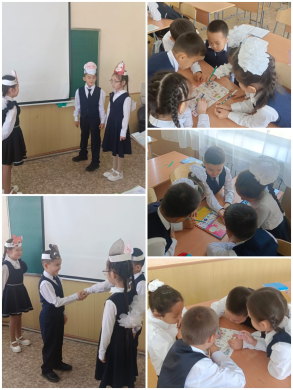 «Труд – процветание страны»