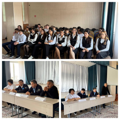 «Основа труда – достаток»