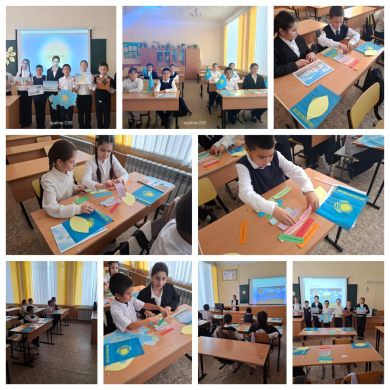  «Мой родной - Казахстан»