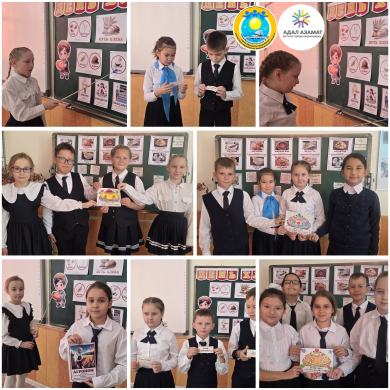 Познавательное путешествие в мир хлеба!