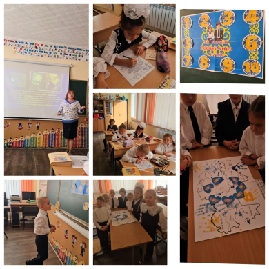 классный час на тему «Моя республика –  моя гордость»