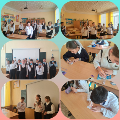 «День Республики Казахстан — символ независимости и единства».