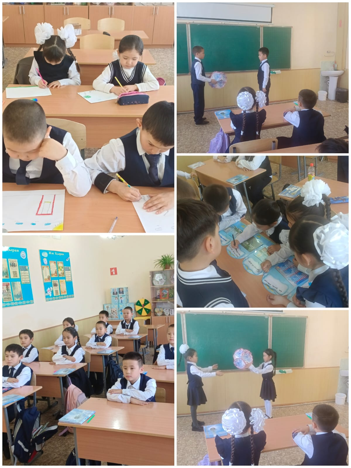  3«А» сынып оқушыларымен  