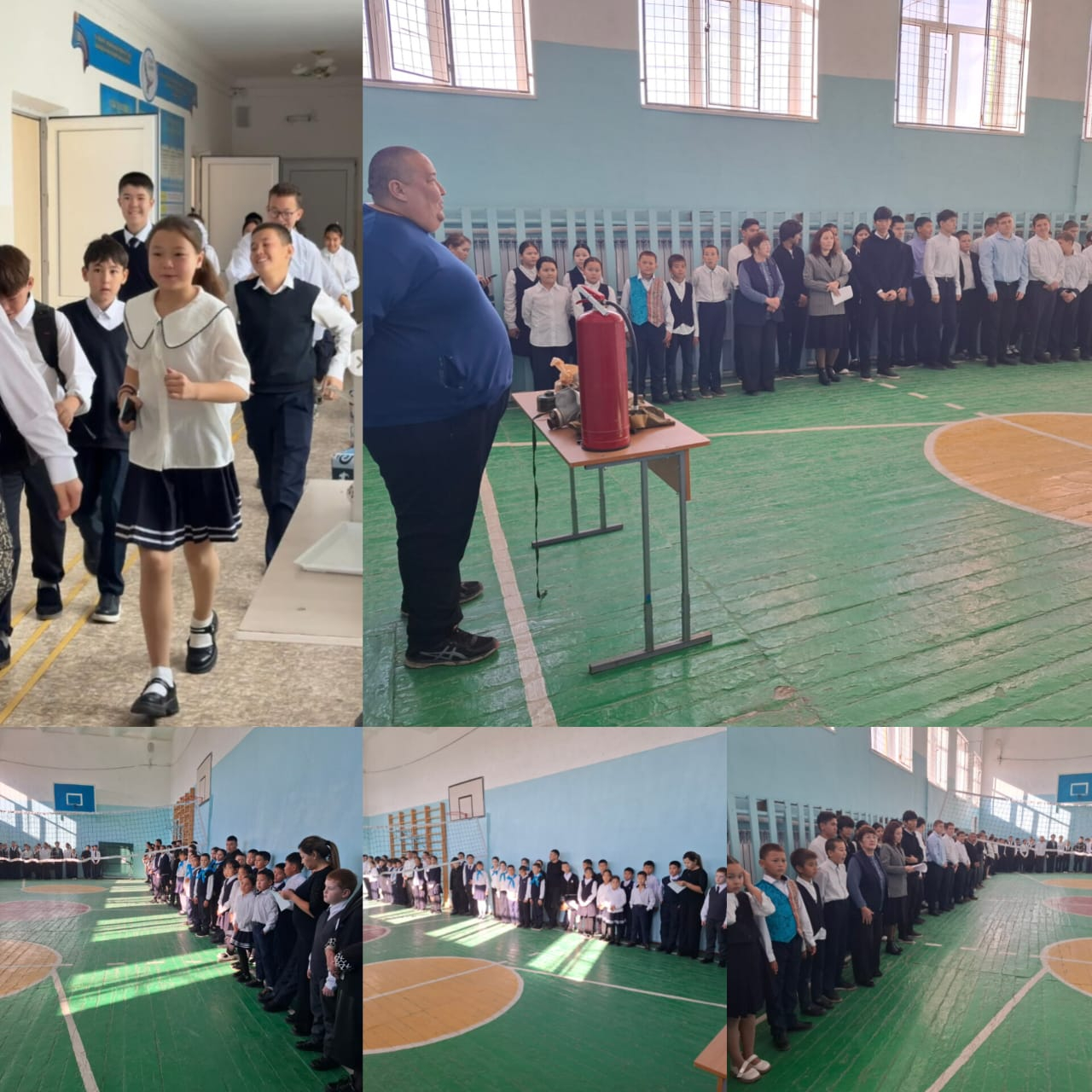 сейсмикалық оқу